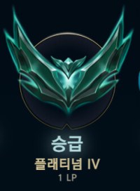 카림아 고생했다.