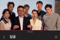 침착맨 개잘생겼네