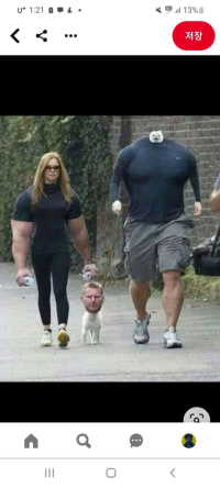 다이아 유미님께서 골드 게임에등장하셨다