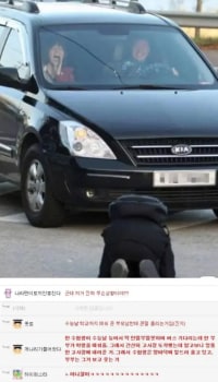 수능사진 레전드.jpg