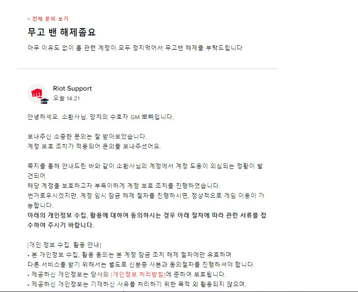 화면 캡처 2022-10-23 202043.png