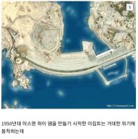 이집트의 선물 클라스