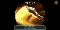 요즘 왜이리 시비거는애들이 많은걸까