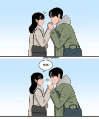 다들 겪어본적 있는 상황