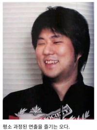 세계 최초로 밝히는 원피스 최종 보스 정체