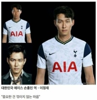 영화 카타르 가상 캐스팅