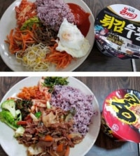 흔한 PC방 알바생의 식사시간