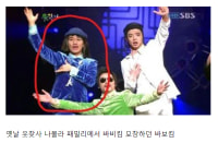 다나카상 의외의 사실.jpg