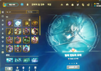 야 떳냐?ㅋㅋ