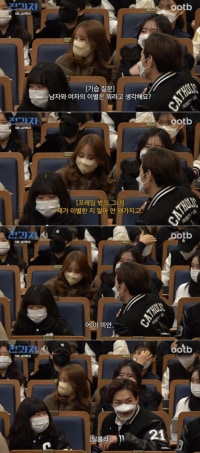 대학생 인터뷰 탈룰라.jpg