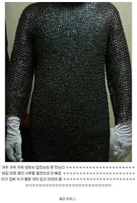 쇼핑몰 후기 전설 모음