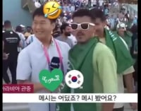“메시 어딨냐” 조롱하던 사우디 사람 근황