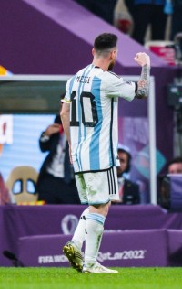 현재 아디다스 아르헨티나 국대 메시 유니폼 상황