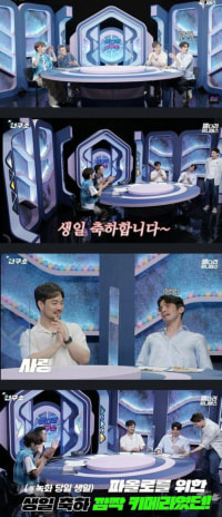 챙겨줘서 감동받은 이탈리아인