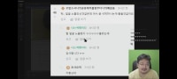 지산준 유튜브에 출현해버림