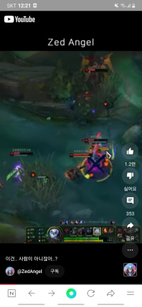 노래제목좀 알려줭