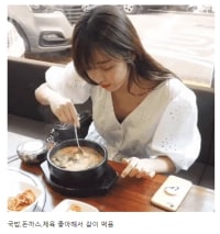 남자들이 좋아하는 여자친구 스타일