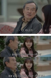 아무리 힘들고 죽고싶어도 참아야 하는 이유