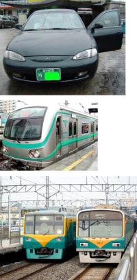 1990년대를 상징하는 대표색