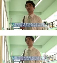 심금을 울리는 일반인의 말