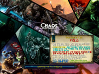 롤 나오기 전 극한의 피지컬 게임이 필요했던 게임