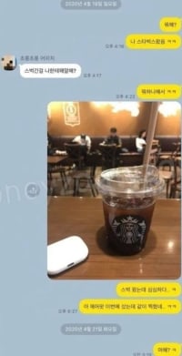 에어팟 자랑 레전드