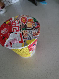 아니시발선넘지마