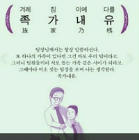 직장인 프사 추천