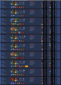 미션 성공!! (너만의 전설을 써봐 이벤트)