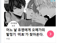 이거 한국말 맞냐?