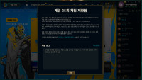 이건 뭔 개떡같은 상황이냐??