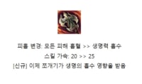 형들 나 궁금한거잇는데