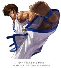 게임속 광기의 한국인들