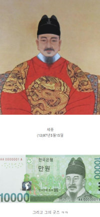 호불호 없이 좋아하는 97년생