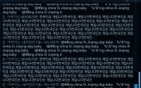 starcraft 2 current state (feat. china)