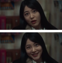 PTSD 온다는 배우 신예은 학폭 가해자 눈빛연기