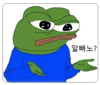 뉴진스 악플러 고소한 현재 대부분의 네티즌 상황