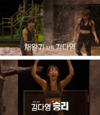 논란이 없어서 논란인 피지컬100 남 vs 여 대결