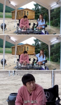 진짜 간지나는 누나