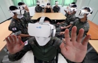 ??? : 헤.. 헤헤...! 지...집이다아..!