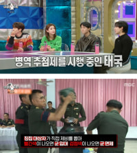 군 복무, 당신의 선택은?????