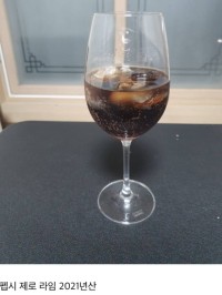 주말을 즐기는 상위 1%의 삶