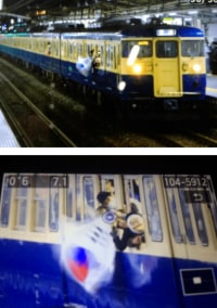 일본 철도 덕후들의 분노