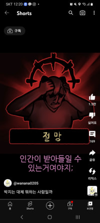 게임 제목좀 알려줭
