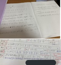 엑셀 공부하다 빡친 일본 학생