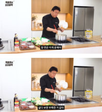 면 요리할 때 문제점