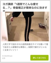 아니 뭐야 포샵을 너무 과하게 한 거 아님????
