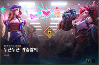 이건 또 뭘까 ㅅㅂ