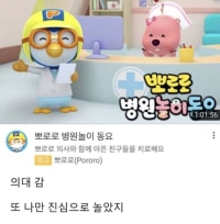 노는게 젤 좋다고 하던 애 근황