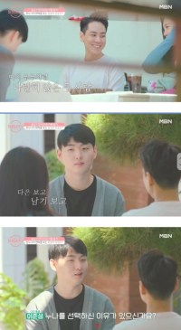 누나 남친이랑 만나게 된 남동생 반응